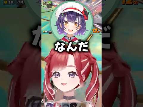 上位層とは別のゲームを楽しんでるすずべりと颯馬【七瀬すず菜 / 早乙女ベリー / 雲母たまこ / 酒寄颯馬 / 渚トラウト / にじさんじ切り抜き】
