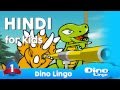 Learn hindi for kids animals  dinolingo