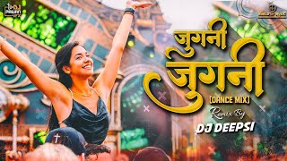 Jugni Jugni (Dance Mix) - Dj Deepsi With Dj Pawan Vfx In International Music Festival Video