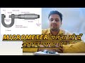 What is the Micrometer reading ? Micrometer