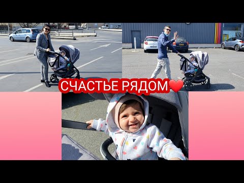 Закупка продуктов..)))