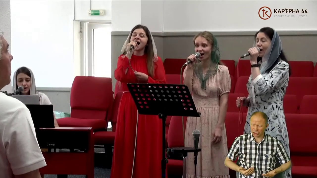 Ты словно ламборгини