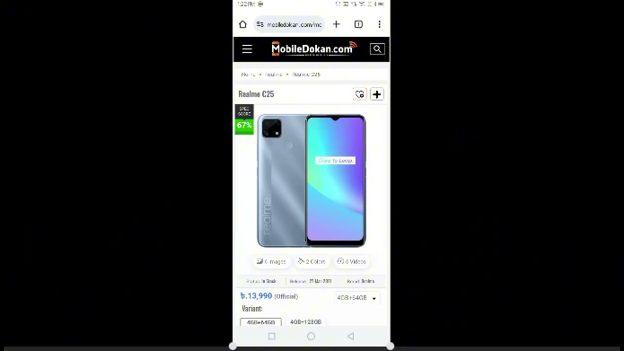 Realme 64 GB Gray