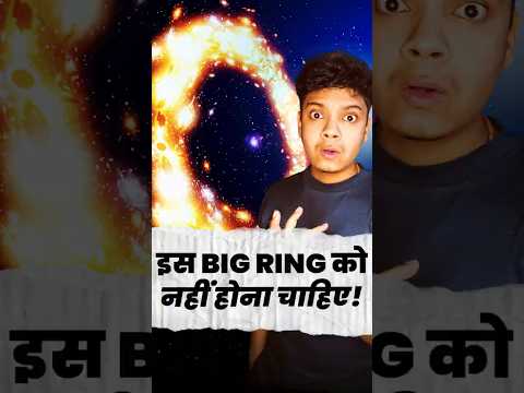 😨Scientists Can’t Explain Big Ring Universe!