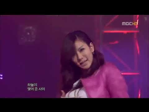 [LIVE HQ/HD 720p 31.01.09]After School (AS) (애프터스쿨) - Ah (아)
