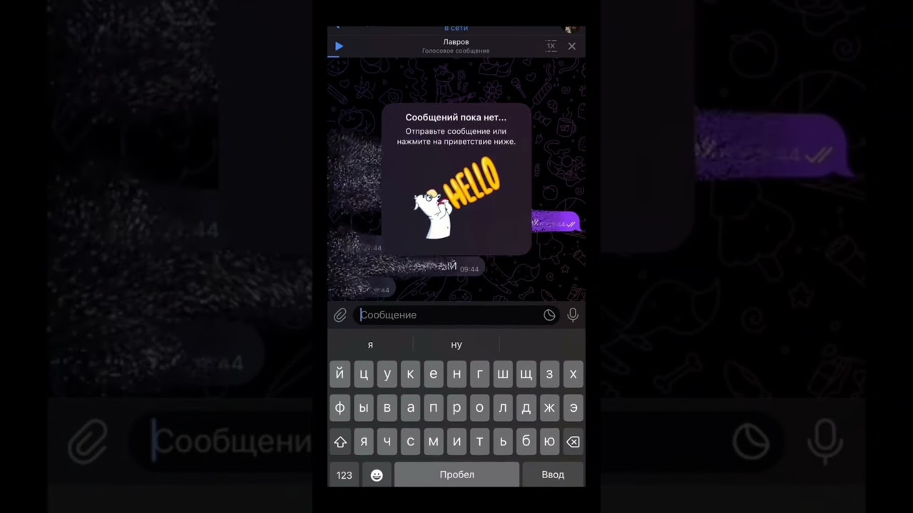 Мод в профиле🖤 