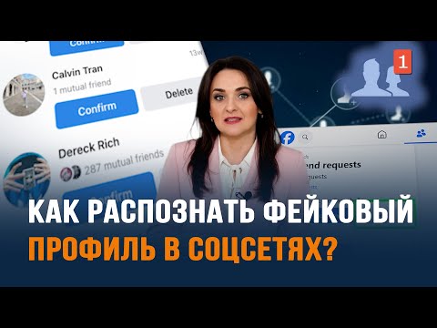 1. Всегда проверяйте адресную строку браузера