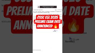 OSSC CPGL 2025 Prelim Exam Date Announced 🔥 #ossc #cgl #examdate #notice #odishacgl2025 #shorts
