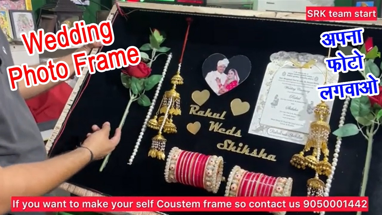 Chuda kalira frame for Preserve your chuda , sehra , kaleere Sehra Frame Resin Wedding Frame 