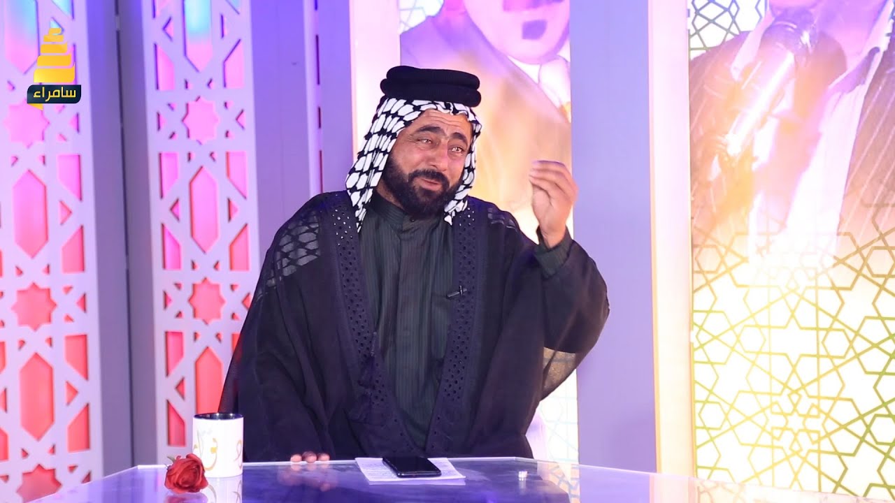 بالبكاء والحرقة.. الشاعر سيد جليل الموسوي يروي اكثر موقف مؤلم مر عليه