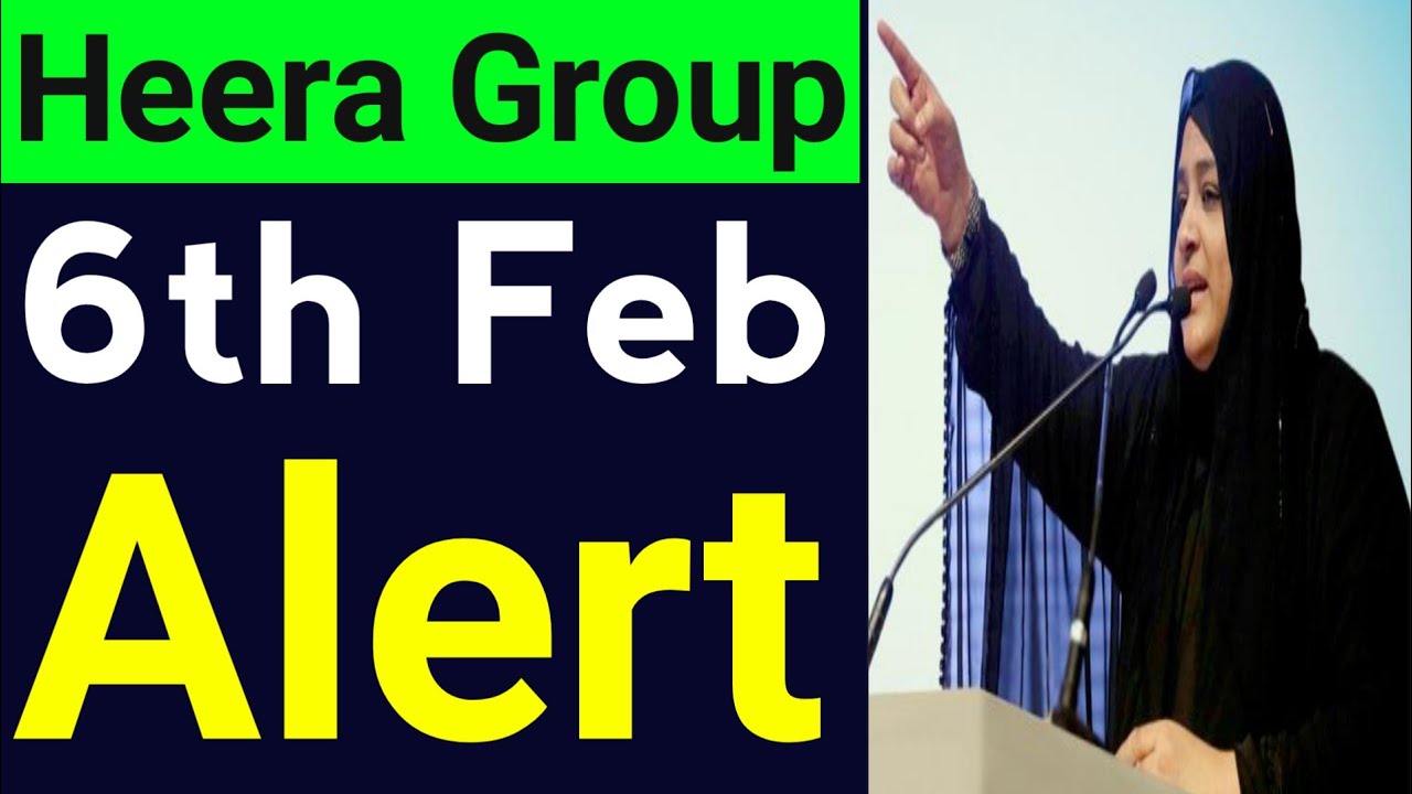 Heera Group Investors 6th Feb 2019 Important Message