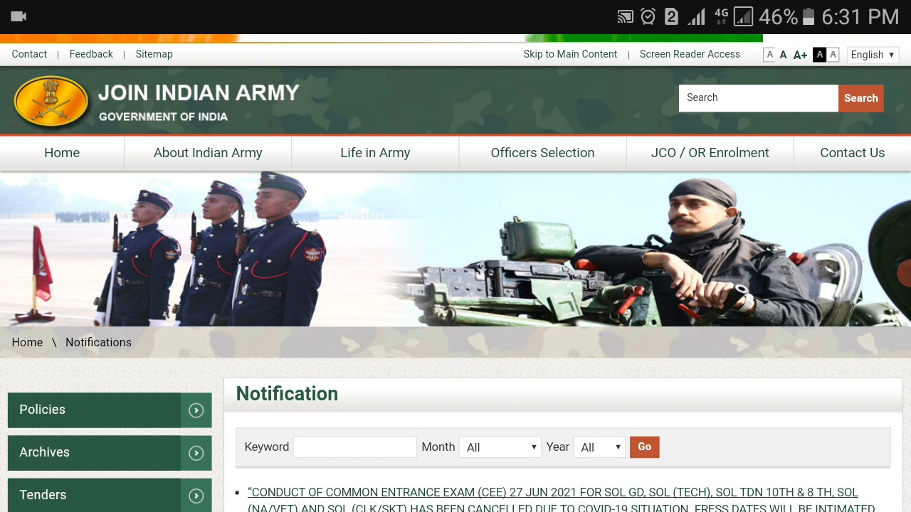 Army Exam cancel 27 June 2021😂😂