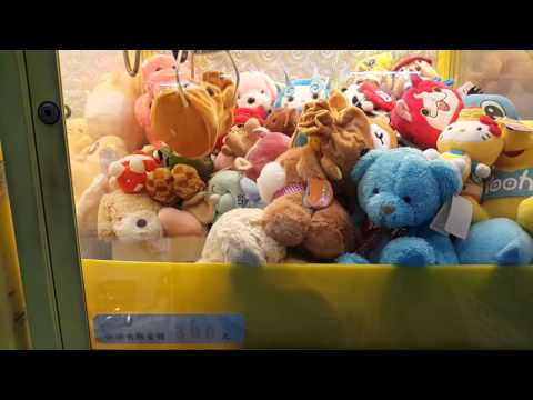 金神秘佰元內夾娃娃-2015年10月15日