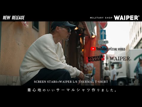 ミリタリーショップWAIPER - SCREEN STARS スクリーンスターズ Yahoo ショッピング