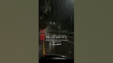 ماتيسر من سورة يونس بصوت عبد الرحمن مسعد #قرآن