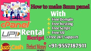 How to make smm panel | Smm panel kaise banaye| how to create smm panel website| Smm panel script