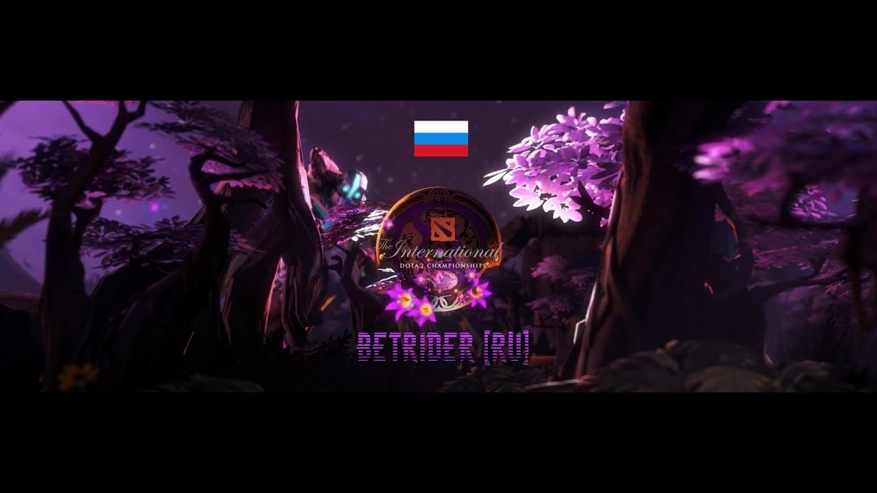 [Dota 2 Live] PSG.LGD vs NewBee [RU] International 2019 |Bo2|🔴СТАВКА В ЧАТ✅РОЗЫГРЫШ💲