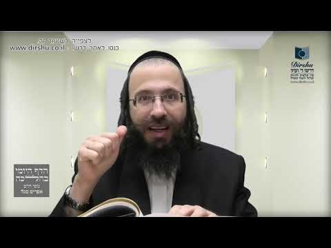 מדוע אין איסור וְדַבֵּר דָּבָר בחוה"מ?-ס' תקמ"ג- סע' ג'- ס' תקמ"ד- אמצע סע' א' הגה "ודוקא צרכי רבים"