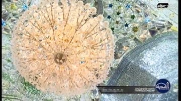 القارئ صادق الزيدي / تلاوة من سورتي المؤمنون والتكاثر