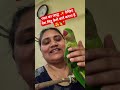 मिट्ठू का ढेर सारा प्यार और बातें! 🦜❤️😘#Shorts #ParrotLover #MitthuKiMasti #PetCare #ViralShorts