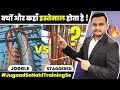 What is Joggle in Column Bar | Why We Bend Bar While Lapping | What is the Minimum Length of Joggle