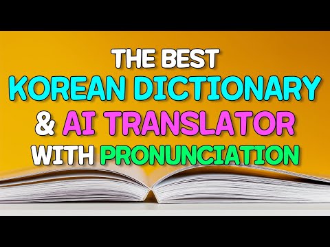 the-best-korean-dictionary-and-ai-translator-with-pronunciation