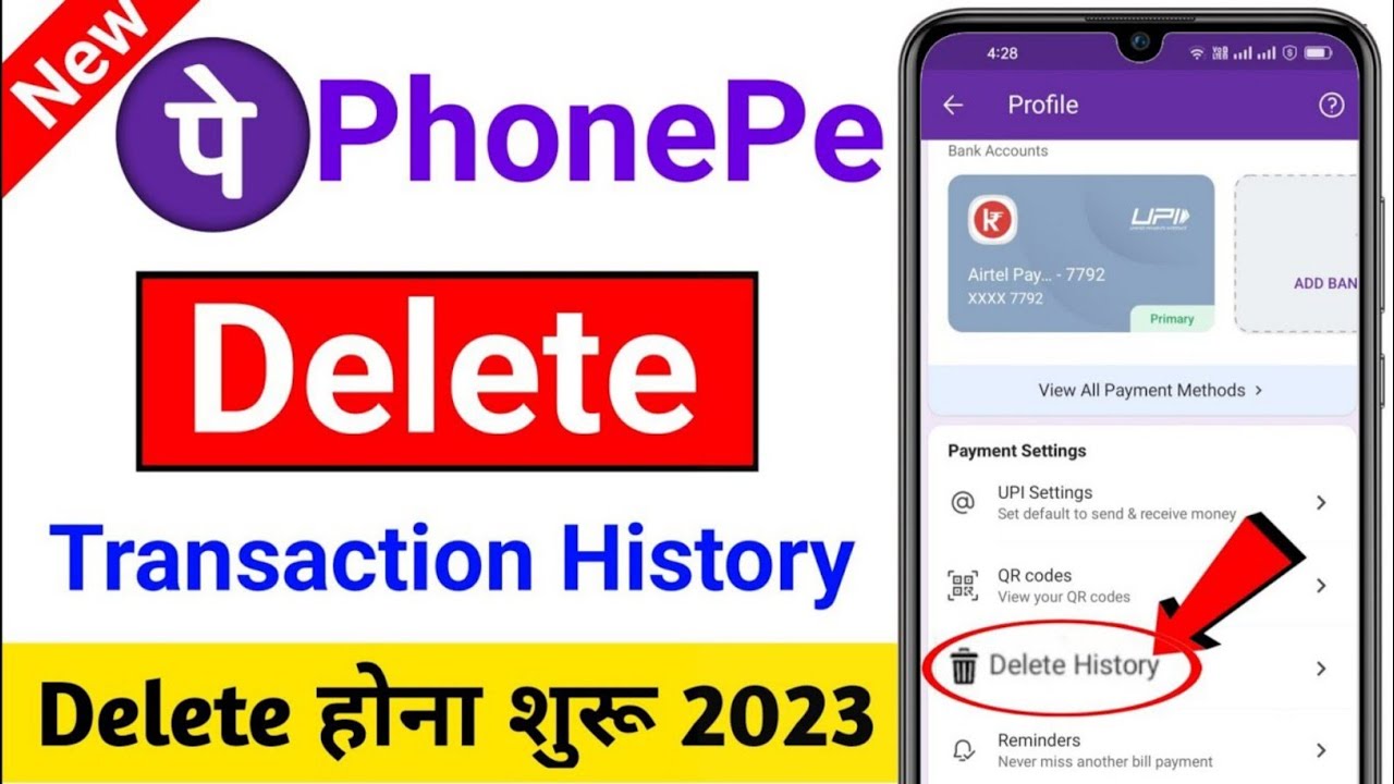 How To Delete PhonePe History 2023 Phonepe Transaction History Delete
