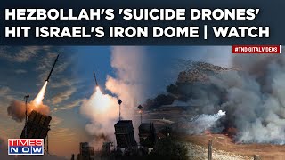 Watch Hezbollah Hit Israel's Iron Dome| Iran Proxy Hammers IDF To Stop April 13 Retaliation?