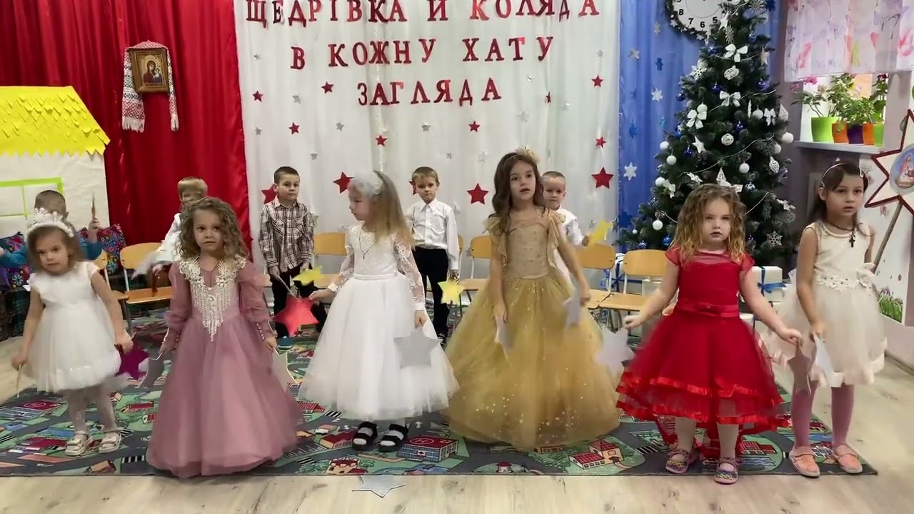 Танець під колядку 