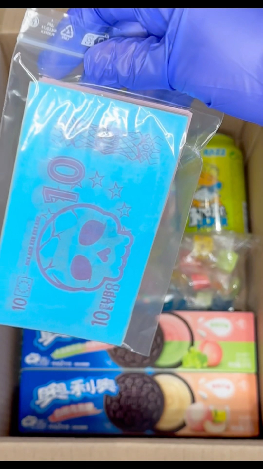 ?Commande de Fany?? #candycrazy