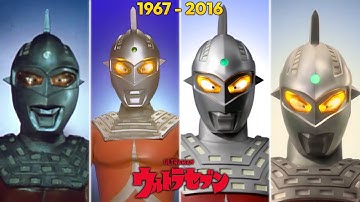 Ultraseven [ウルトラセブン] Rise Sequence | Evolution