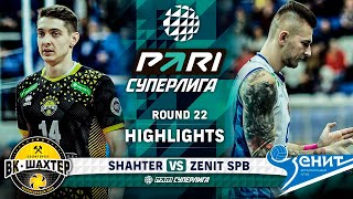 Shahter vs. Zenit SPB | HIGHLIGHTS | Round 22 | Pari SuperLeague 2024