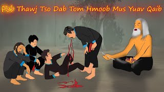 dag pob thawj thiaj li raug dab tom 4/5/2024