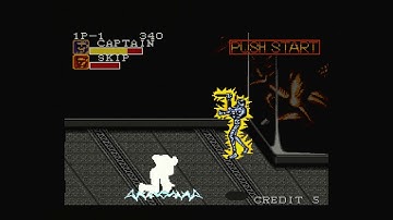 Framemeister RGB Series: Captain Commando SNES Super Famicom NTSC-J Version