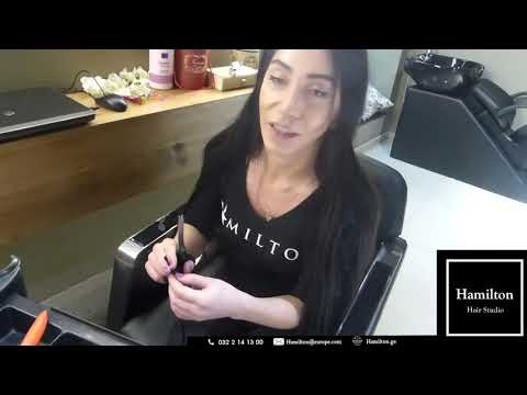 თმის დამუშავების პროცესი სონიასთან ერთად