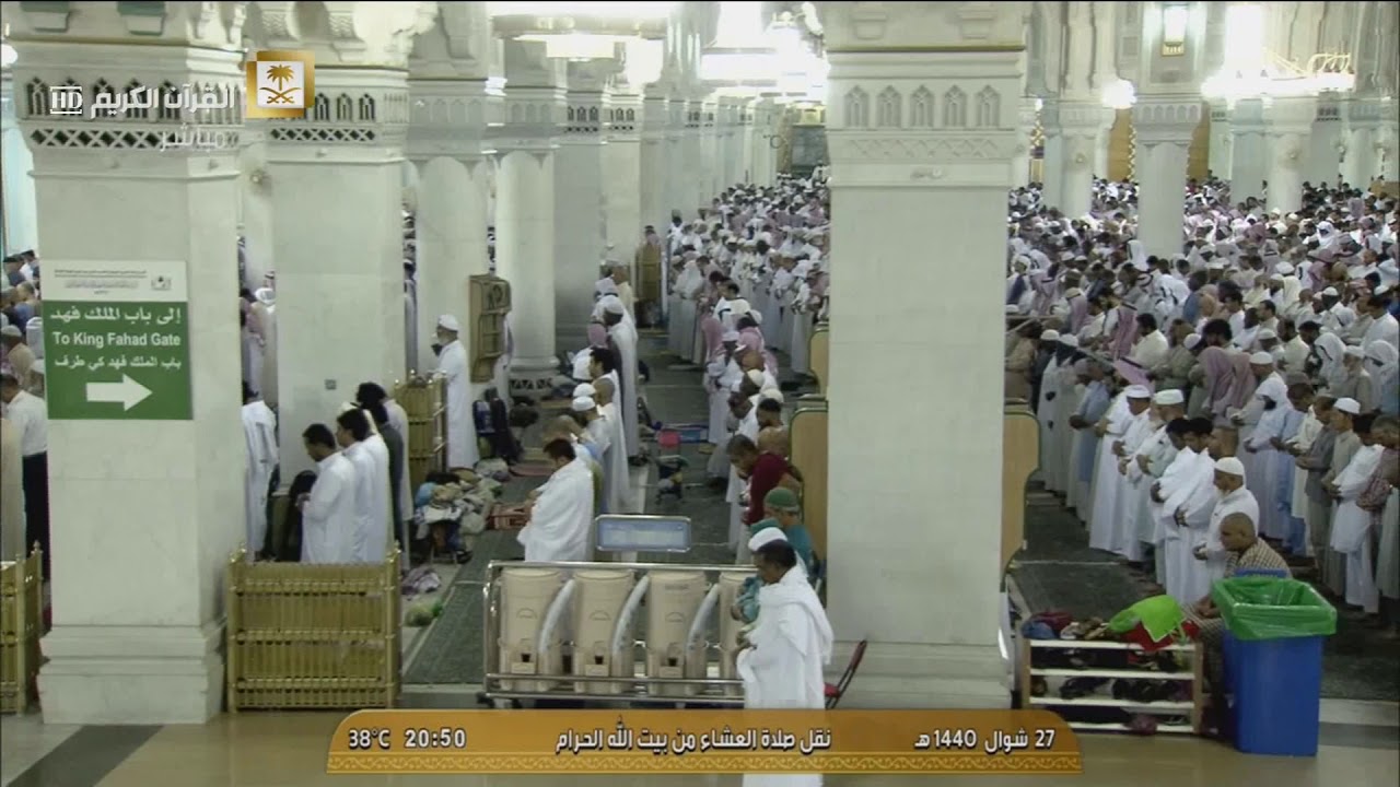عشائية أعجز عن وصفها من سورة الزمر للشيخ عبدالله الجهني ٢٧-١٠-١٤٤٠ هـ