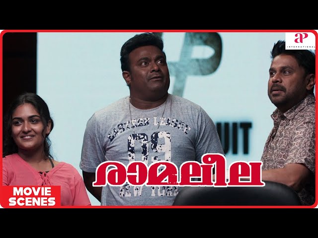 Ramaleela Malayalam Movie | Dileep | Mukesh | Lena | There's a good chit-chat between Lena & Mukesh class=
