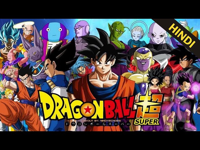 Dragon Ball Super: The Tournament of Power | Full Movie in Hindi Dubbed | Dragon Ball Z Hindi Movie class=