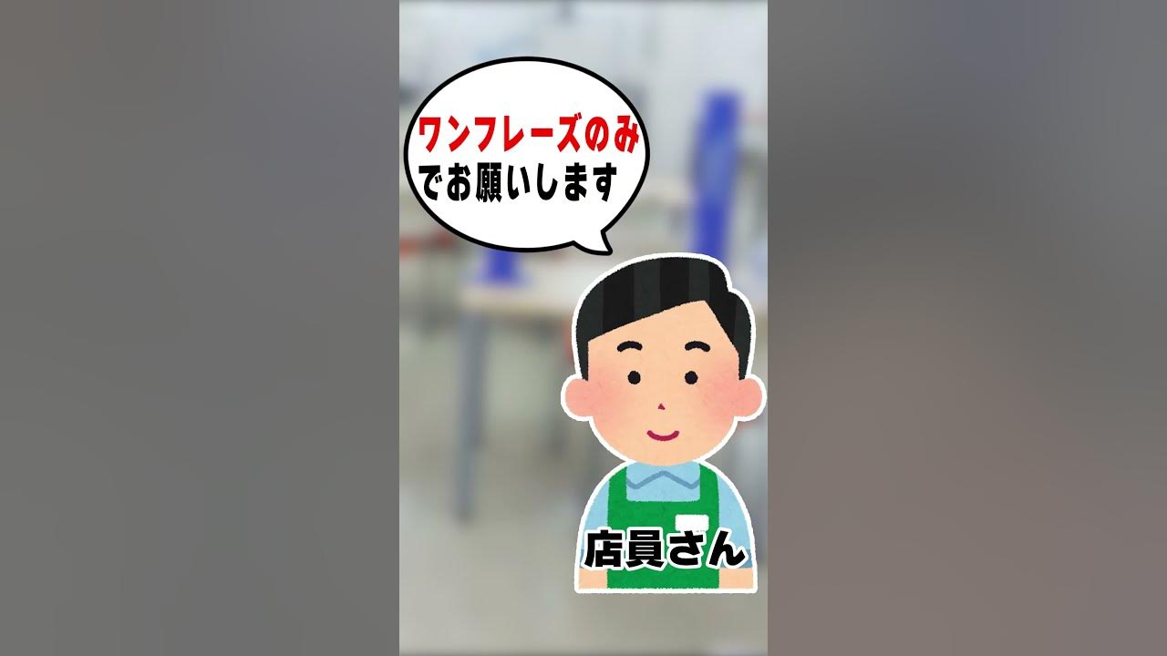 ポケカ大会で熱唱 掟破りのカード ふくよかミュージシャン を使って大会で上位入賞する猛者現る Shorts Youtube