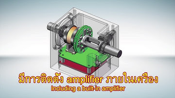 EXCELLENT COMPANY (11) Supported by Tokyo SME Support Center