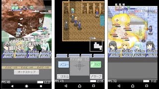 【新作】サカガミ3　面白い携帯スマホゲームアプリ screenshot 1