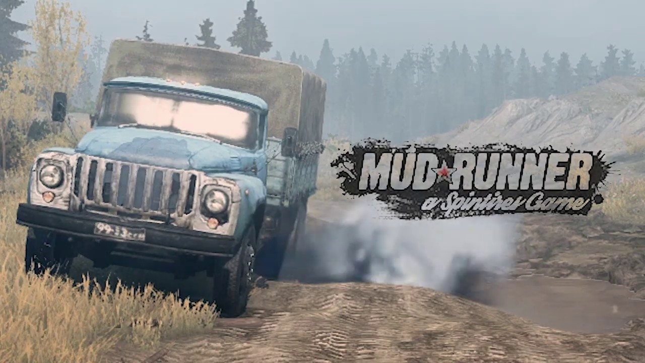 Машины mud runner