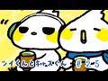 【ツイくんとキャスくん】第25話「新生活」