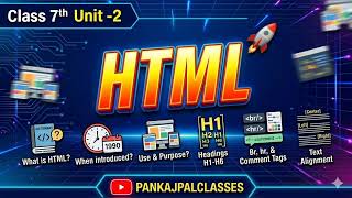 HTML Complete Chapter | Basic HTML Tags Explained | KVS Computer | CBSE #computer #pankajpalclasses