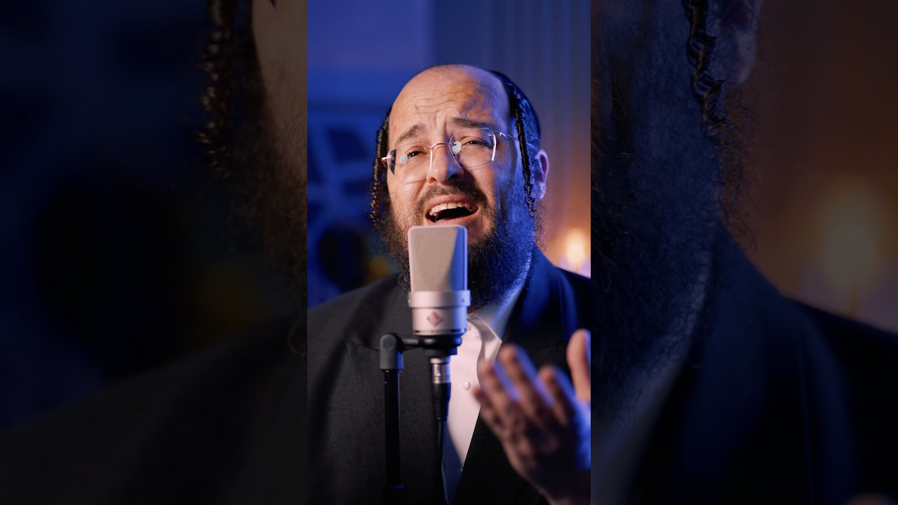 מי כה' אלקינו (קאבר) - יוסל לייפער ומוישי כהנא | Mi Kashem Elokaynu