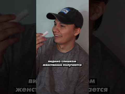Как здороваться с парнями?!