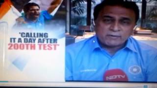Sunil Gavaskar on his introduction to Sachin Tendulkar #SachinRetires