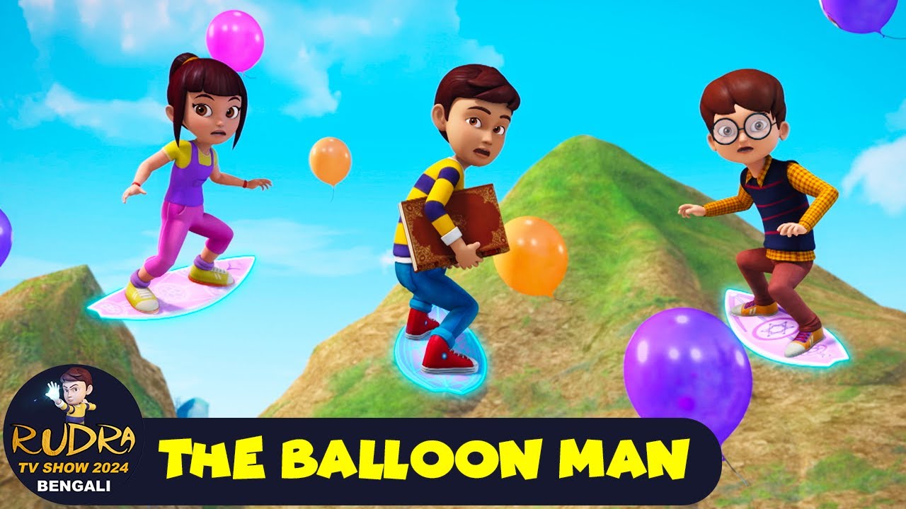 বেলুন ম্যান | The Balloon Man | রুদ্র 73 | Rudra TV Show 2025 Bengali