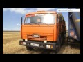 В Ребрихинском районе Алтайского края научились снижать влажность зерна