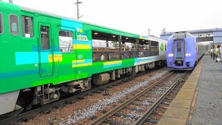 〔4K UHD|cc〕JR北海道・宗谷本線：剣淵駅、キハ40系+キハ48系/ 観光列車『風っこ そうや号』停車中、キハ261系/特急『宗谷号』通過シーン。